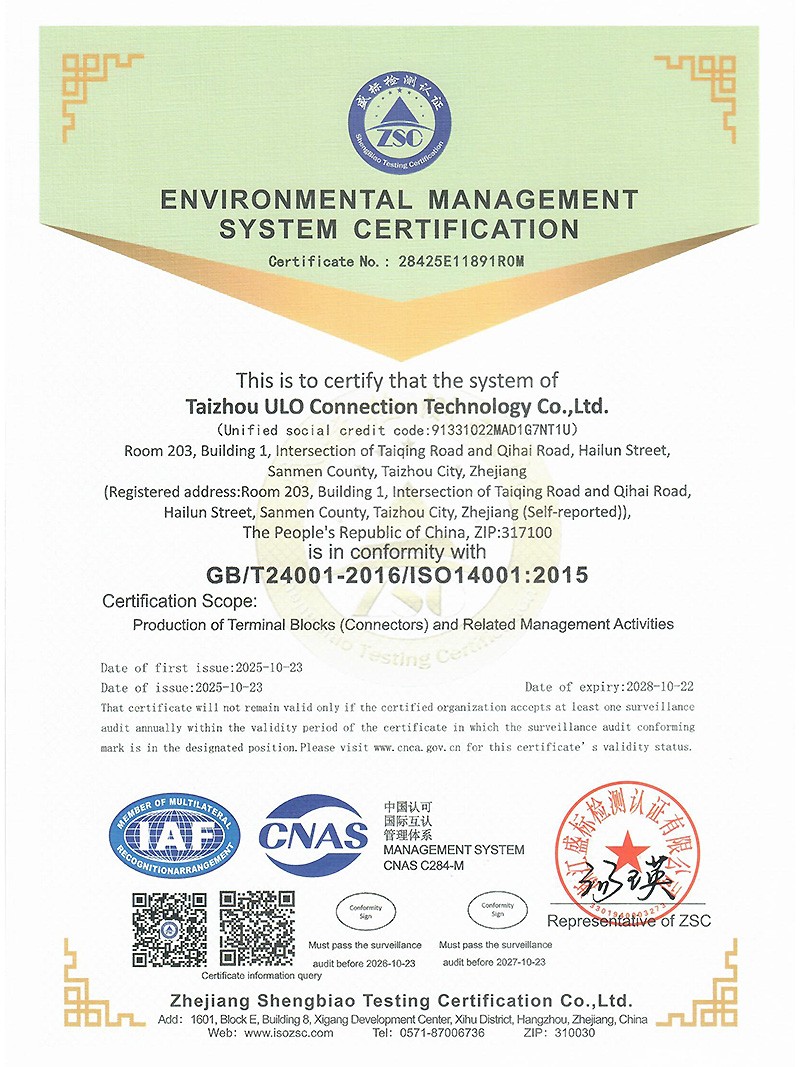 ISO 14001:2015
