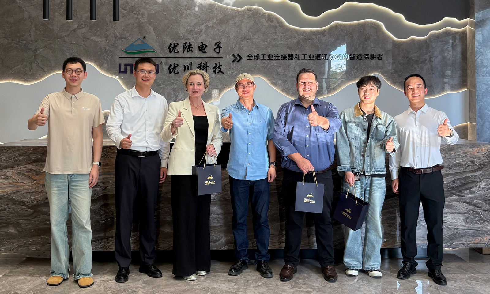Brazilian Customers Visit ULO GROUP to Explore New Opportunities for Cooperation