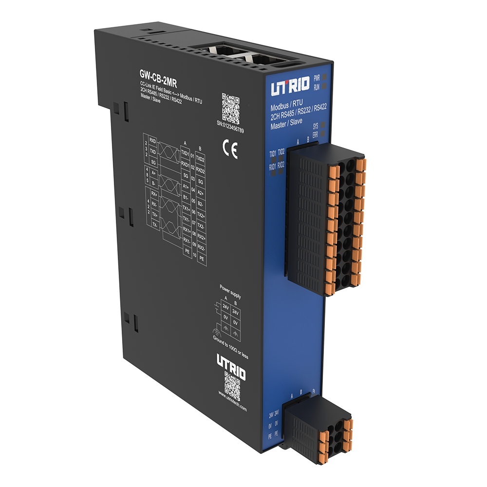 GW-CB-2MR media